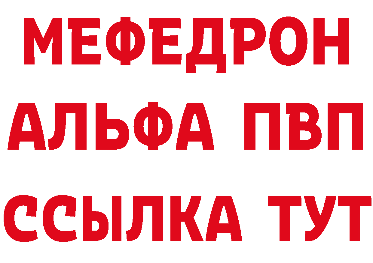 Бутират оксана как зайти дарк нет MEGA Кызыл